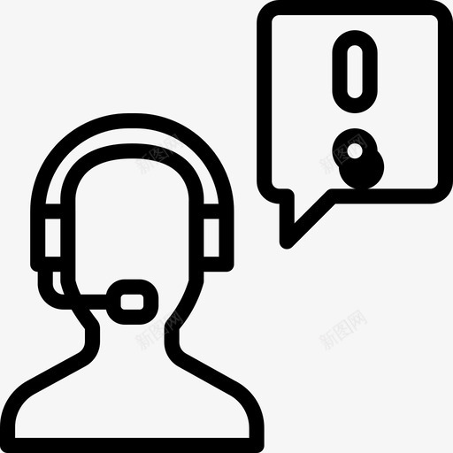 077telemarketer2svg_新图网 https://ixintu.com 077telemarketer2