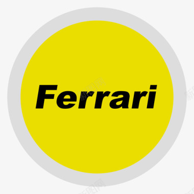Ferrari图标