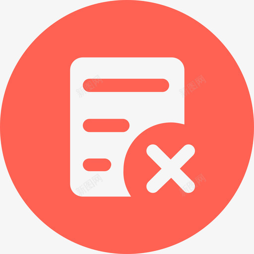 不成单svg_新图网 https://ixintu.com 不成 成单