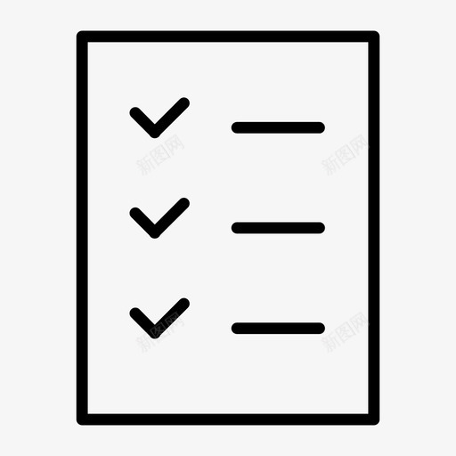 清单职责命令svg_新图网 https://ixintu.com 清单 职责 命令 任务