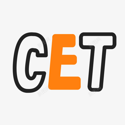 CET查询svg_新图网 https://ixintu.com CET 查询