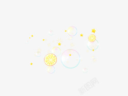 柠檬片泡泡星星点缀装饰素材