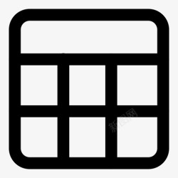 物理模型物理模型表高清图片