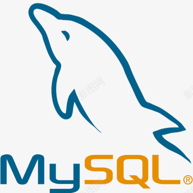 MySQL徽标系列品牌高清LOGO品牌高清图标