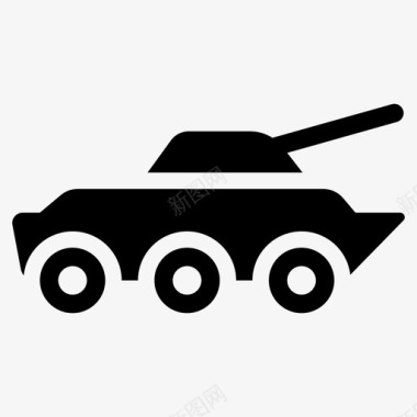 坦克玩具军队坦克儿童玩具图标