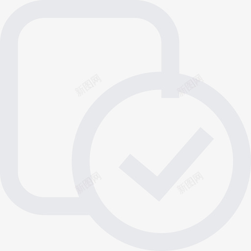 已评估任务svg_新图网 https://ixintu.com 评估 任务