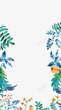 植物扁平化免扣免扣素材