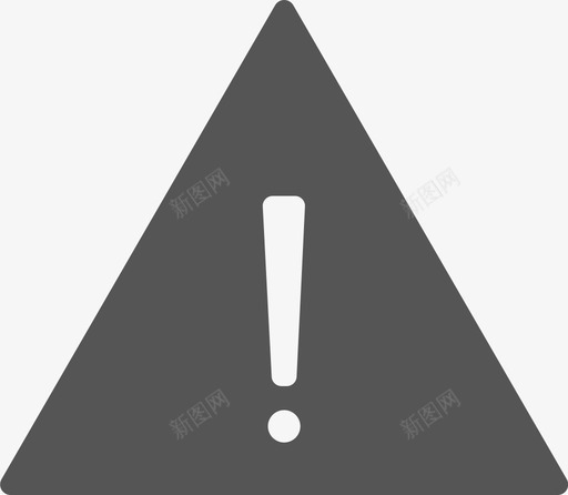 warning1svg_新图网 https://ixintu.com warning1