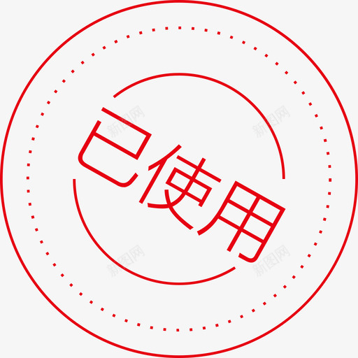 lable3svg_新图网 https://ixintu.com lable3 线性 扁平 多色