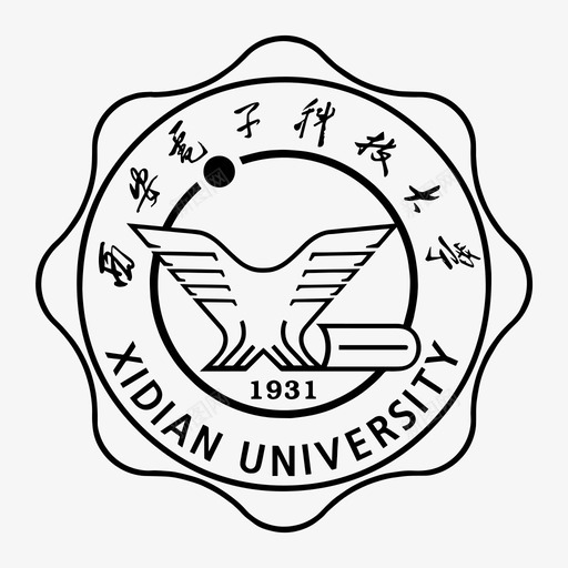 西安电子科技大学svg_新图网 https://ixintu.com 西安 电子 科技 大学