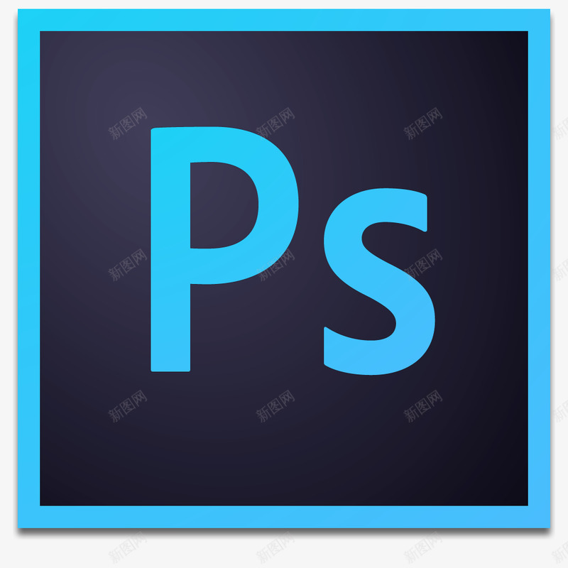 Photoshop徽标系列品牌高清LOGOpng_新图网 https://ixintu.com LOGO Photoshop 品牌 徽标 系列 高清