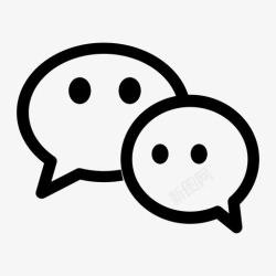 政务微信政务微信高清图片