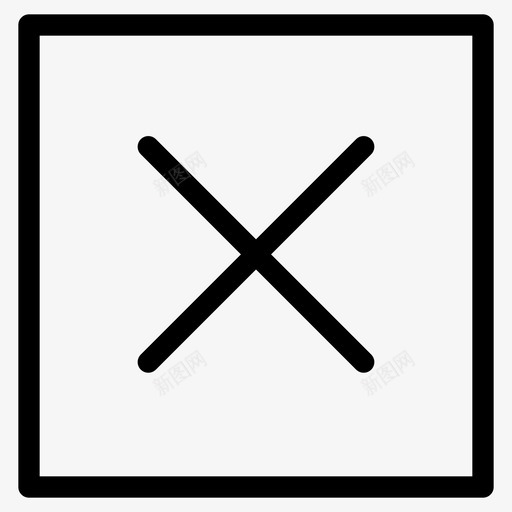 x禁止关闭svg_新图网 https://ixintu.com 禁止 关闭 交叉 错误 用户界面 大纲 3卷