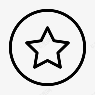 星星球徽章圆圈图标