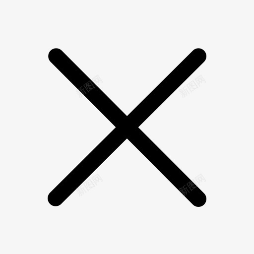 guanbi1svg_新图网 https://ixintu.com guanbi1