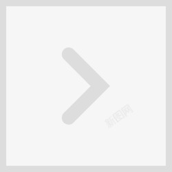 icon线路列表翻页向右列表翻页下一页高清图片
