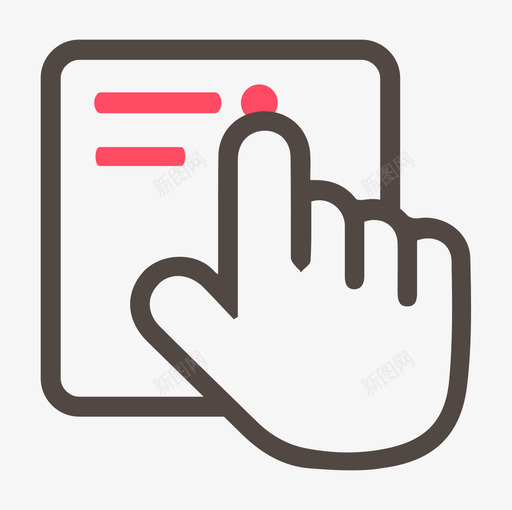 我的抢单svg_新图网 https://ixintu.com 我的 抢单