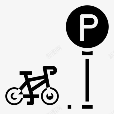 自行车停车场自行车运动图标