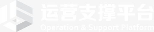 OSP运营支撑平台logo0202svg_新图网 https://ixintu.com OSP 运营 支撑 平台 logo0202