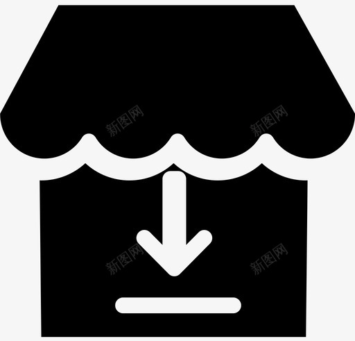 icon门店收货01svg_新图网 https://ixintu.com icon 门店 收货