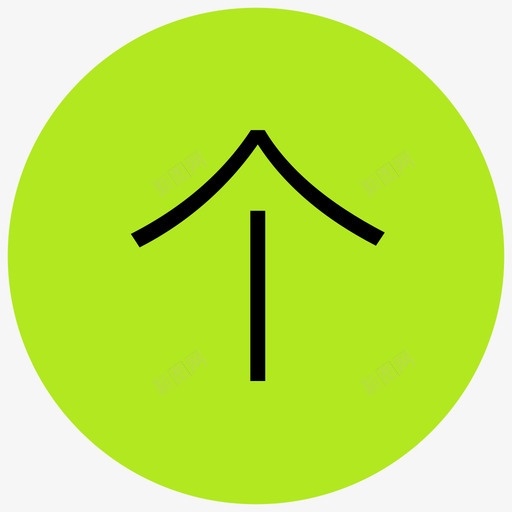 树果icon整理4701svg_新图网 https://ixintu.com 树果 icon 整理 4701