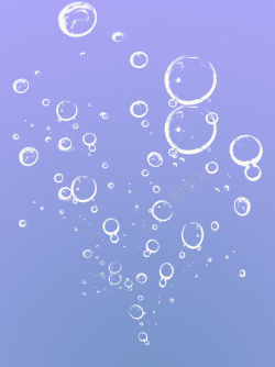 水泡与水珠气泡素材