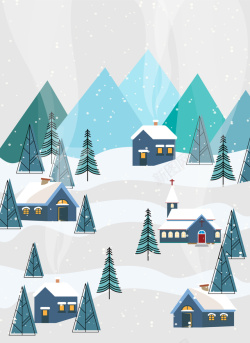 房子树手绘矢量冬天元素图高清图片