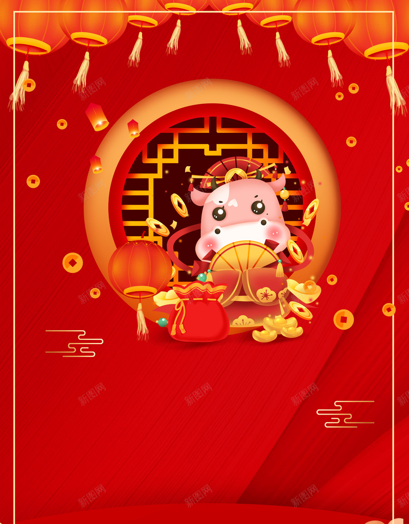 手绘灯笼春节元旦背景图psd设计背景_新图网 https://ixintu.com 手绘 灯笼 春节 元旦 背景图 金元宝 边框 金币 装饰背景