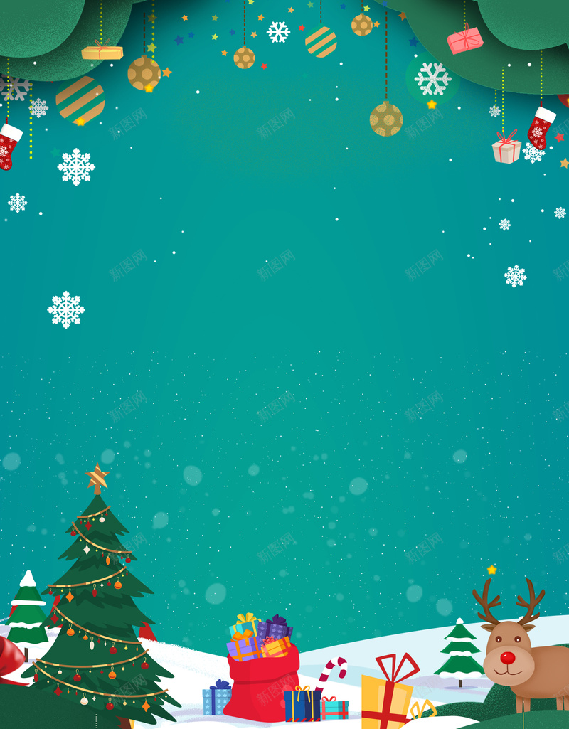 圣诞节卡通手绘装饰元素图psd设计背景_新图网 https://ixintu.com 圣诞节 手绘元素 圣诞装饰 圣诞树 麋鹿 礼盒元素