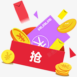 组孙抢红包组金币高清图片