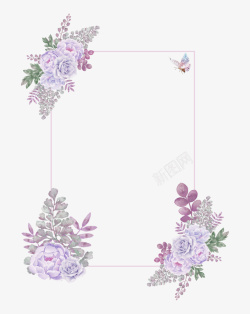 花紫色边框简约素材