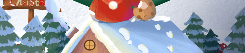 手绘圣诞节背景图psd设计背景_新图网 https://ixintu.com 圣诞节 边框 鹿角 圣诞装饰 元素图