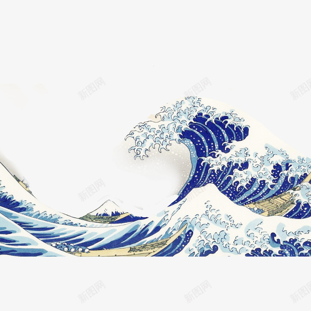 国潮浪花海浪png免抠素材_新图网 https://ixintu.com 中国风 和风海浪 国潮 浪 浪花 海浪