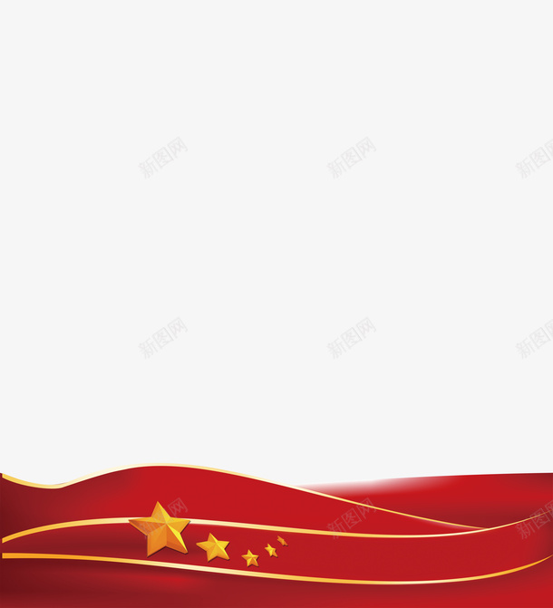 红旗元素易拉宝底部装饰png免抠素材_新图网 https://ixintu.com 红旗元素 易拉宝底部装饰 五角星 飘带