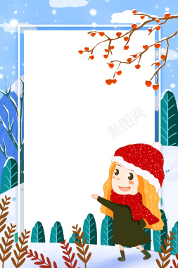 卡通人物雪景背景图元素背景