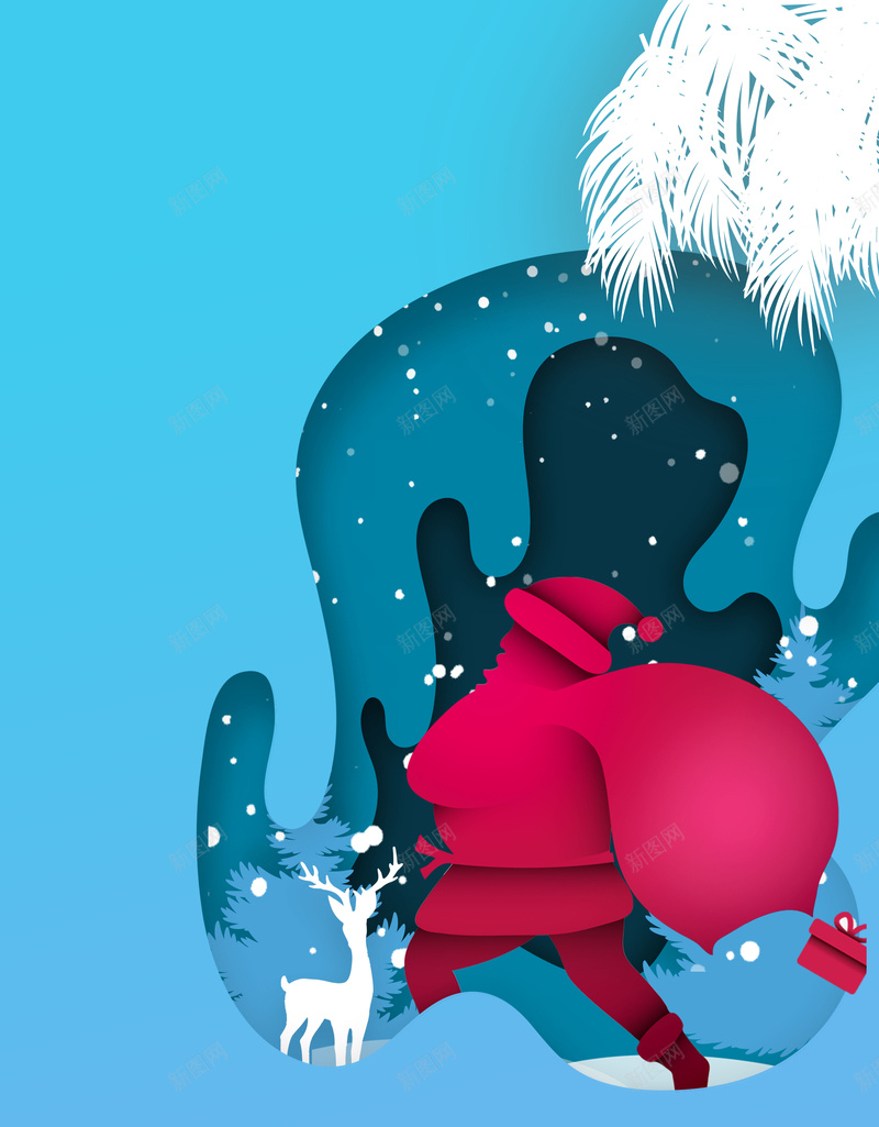 圣诞老人剪纸装饰背景图psd设计背景_新图网 https://ixintu.com 创意元素 剪纸 圣诞老人 背包袱的圣诞老人 背景图 装饰