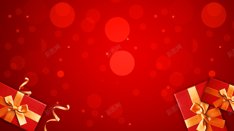 红色礼盒光效元素背景图psd设计背景_新图网 https://ixintu.com 礼盒 光效红色背景 活动促销 背景