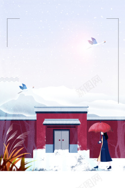手绘冬天背景图背景
