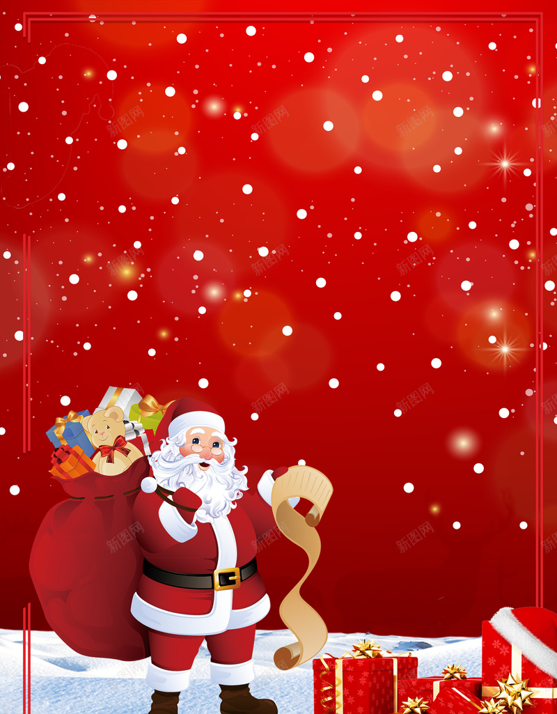 红色圣诞节背景图元素psd设计背景_新图网 https://ixintu.com 红色 圣诞节 背景图 元素图 圣诞老人 雪花元素 边框