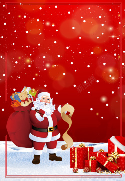 老人斜线边框图红色圣诞节背景图元素高清图片