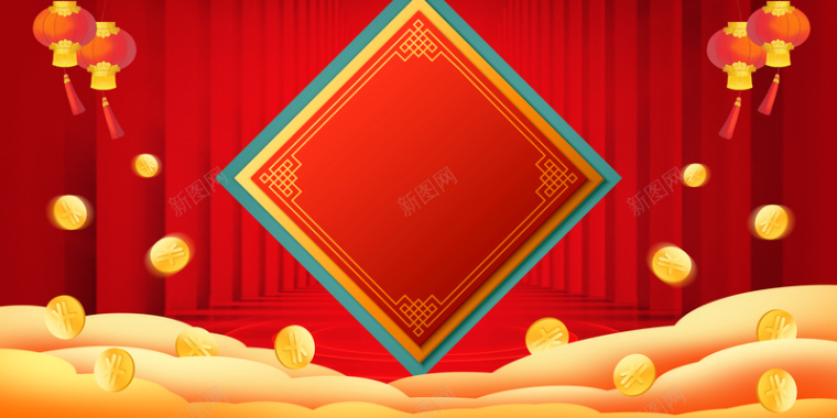 春节元旦灯笼金币装饰元素图背景