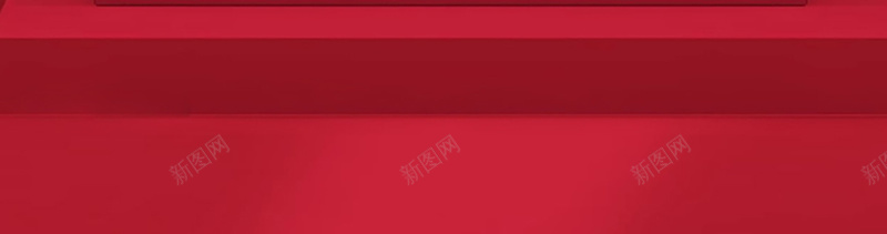 电商展台台子红色背景jpg设计背景_新图网 https://ixintu.com 展台 台子 红色背景 电商