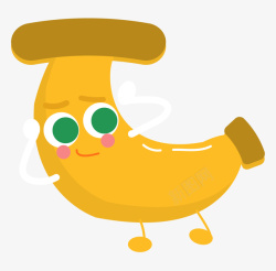 香蕉人香蕉卡通形象高清图片