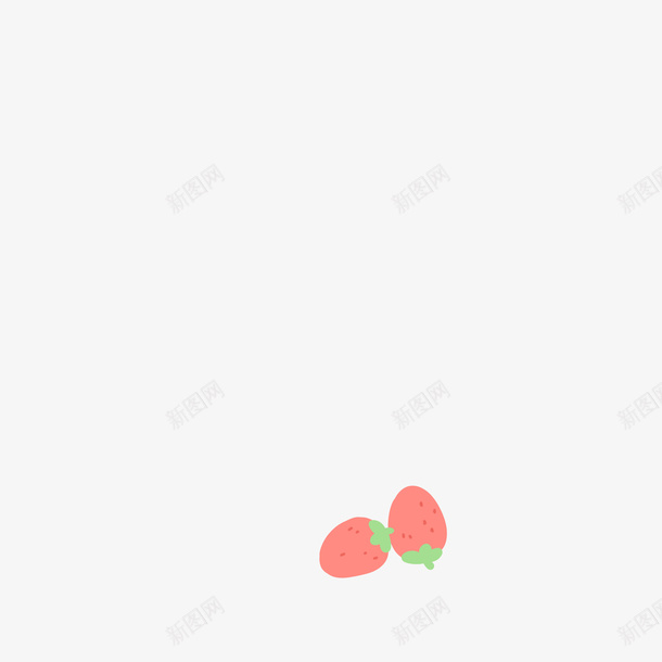 可爱的小草莓psd免抠素材_新图网 https://ixintu.com 小草莓 卡通 粉红色 少女心