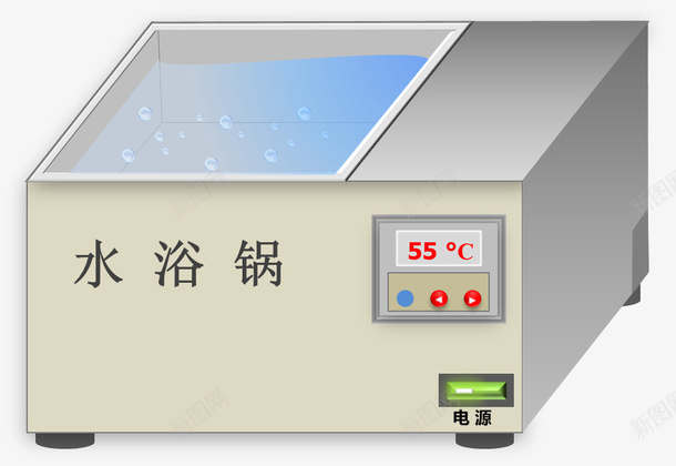 免扣元素水浴锅png免抠素材_新图网 https://ixintu.com 实验器材 水浴锅 仪器 设备