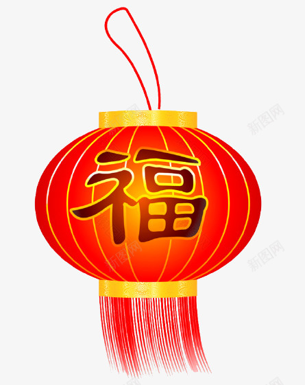 新年福字灯笼素材png免抠素材_新图网 https://ixintu.com 新年 福字 灯笼 素材