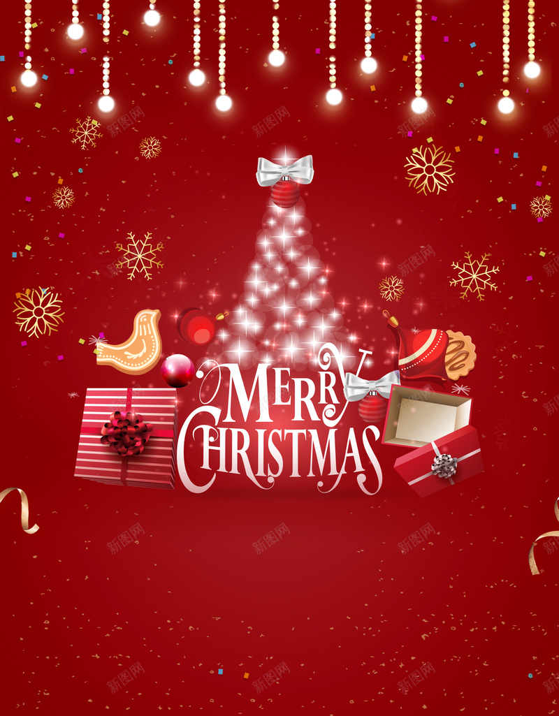 圣诞节红色庆祝背景图元素psd设计背景_新图网 https://ixintu.com 圣诞节 红色 艺术字 背景图 装饰元素 礼盒