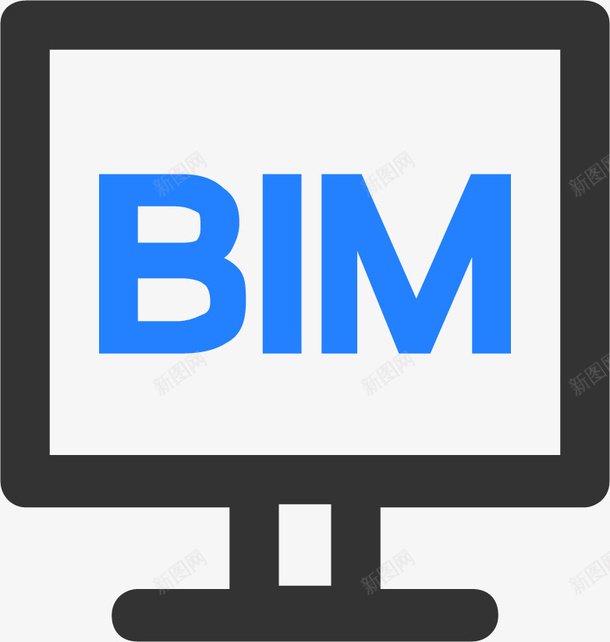 BIM工程师png_新图网 https://ixintu.com BIM icon 建工类icon 金刚区icon