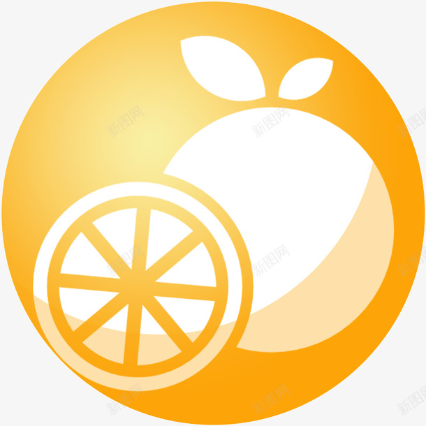 扁平按钮透明图标水果png免抠素材_新图网 https://ixintu.com 水果 橙子 按钮 图标