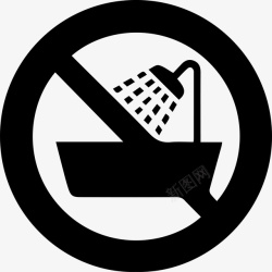 图标沐浴禁止使用素材